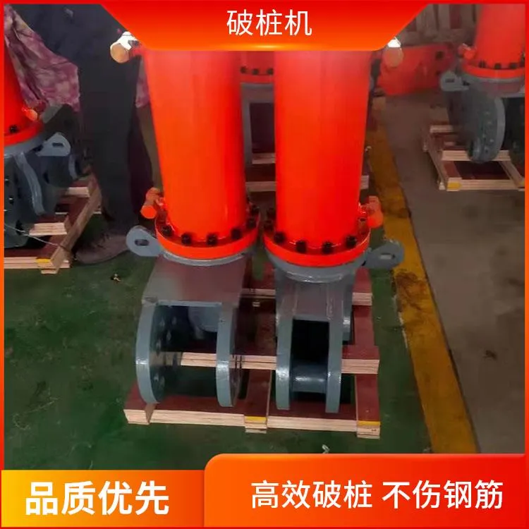 桩头破除机 中拓 建筑破桩工程机械 操作轻松简易 运输拆装便捷