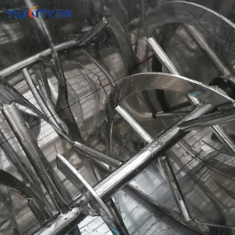 电动螺带混合机食品化工农业粉体颗粒搅拌机混料机远杨机械